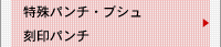 p`EuV@p`