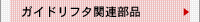 KCht^֘Ai